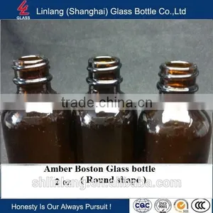 Amber Glass Bottle Boston Round Supplier in China thumbnail-3