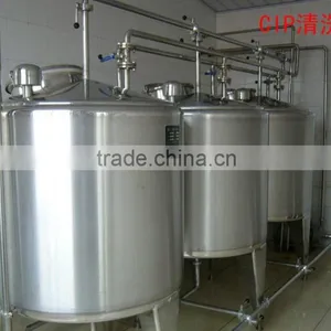 CIP Washing System thumbnail-1