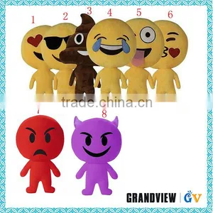 Fashinable Plush Pillow Emoji /Top Quality PP Cotton Soft Emoji Doll For Kid thumbnail-5
