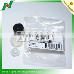 Developer Gear Kit for Sharp AR 160/161/162/163/164/200/201 thumbnail-1