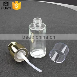 Chinese Custom Design Body Lotion Bottle With Pump thumbnail-2