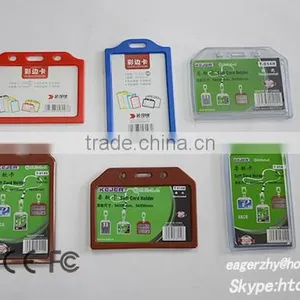 Soft PVC Card Holder thumbnail-5