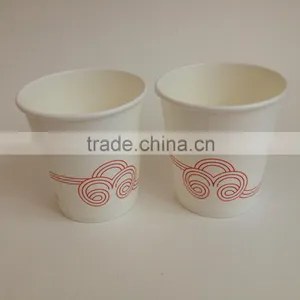 Disposable Paper Coffee Cup/disposable Paper Cup thumbnail-3