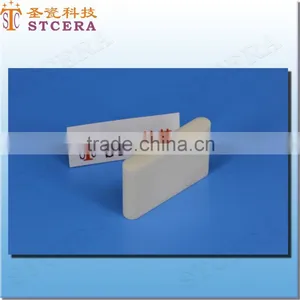 STCERA 99% Alumina Ceramic Plain Blocks Plates thumbnail-1