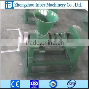 Automatic Vertical Oil Press Expeller Machine Used thumbnail-4