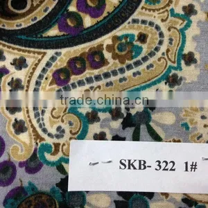 Knitting Fabric Stock:SKB-322 1# thumbnail-1