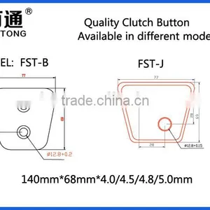 77mm*69mm Clutch Disc, Clutch Button, Clutch Facing for Auto Parts thumbnail-3