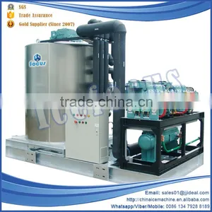 New High-quality Industrical Compact Ice Maker, Portable Flake Ice Making Machine thumbnail-1