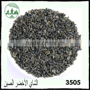 No Pollution High Quality Reasonable Price Great Taste Green Tea 3505/savoring Tea thumbnail-4