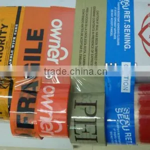 Printed Opp Parcel Tape thumbnail-1