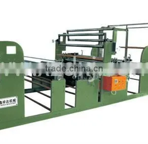Energy-saving Cold Laminating Machine thumbnail-1