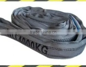 4 Ton Eye-eye Lifting Slings Round Sling Bridle Assembly thumbnail-4