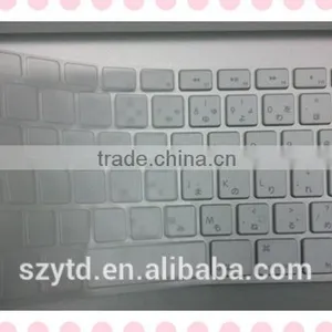 Tpu Japanese Keyboard Sticker thumbnail-1