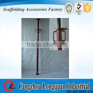 Construction Scaffolding Shoring Prop thumbnail-1