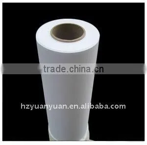 Inkjet Media Self-Adhesive Front Printing Backlit Film thumbnail-1