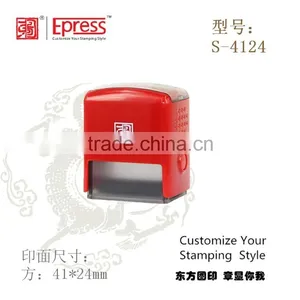 High Quality Size 41*24mm Epress Best Price Speed Rubber Self Inking Stamp thumbnail-1