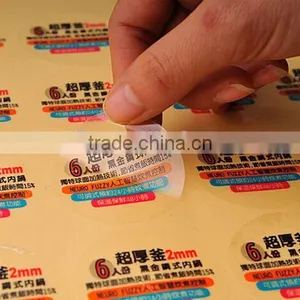 Long Hold Time Double Layer Blank Sticker Label Printing thumbnail-4