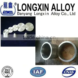 Nickel Iron Alloy Forging Invar 36 thumbnail-1