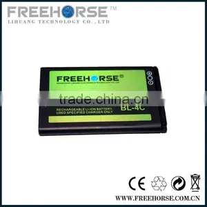 BL-4C the Best Cell Phone Battery for Nokia thumbnail-1