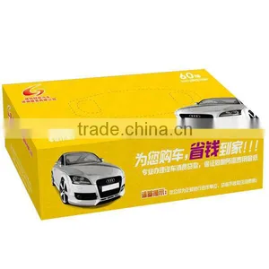 Durable Napkins Packaging Box thumbnail-1