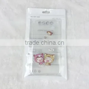 Retail Empty Self Seal Packing OPP Poly Bag For Cell Phone Case thumbnail-3