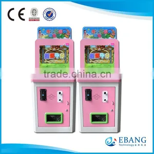 2014 Newest Coin Operated Game Machine for Kids thumbnail-1