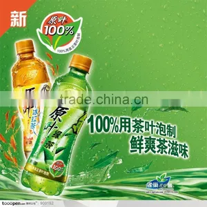 Automatic Rotary Capping Machine With 8 Mechanical Hand thumbnail-5
