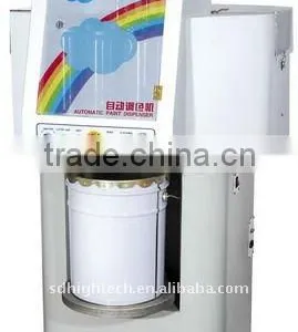 Automatic Paint Dispenser With 16 Canisters thumbnail-1