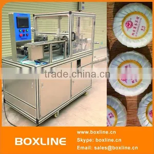Automatic Glycerin Soap Packaging Machine thumbnail-1