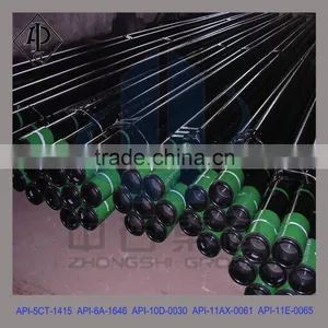 9 5/8" API Casing Pipe, Anti Corrosion API Casing thumbnail-1