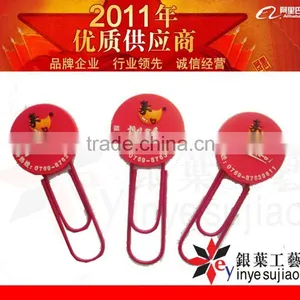2012 Promoational Cheap Rubber Book Market thumbnail-1