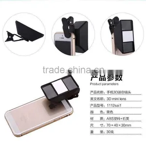 2015 3Dmini Mobile Phone Camera Lens thumbnail-1