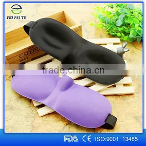 New Products Travel Sleeping Comfort 3D Eye Mask ,Sleep Cover Eye Mask ,funny Sleep Travel 3d Eye Mask thumbnail-2
