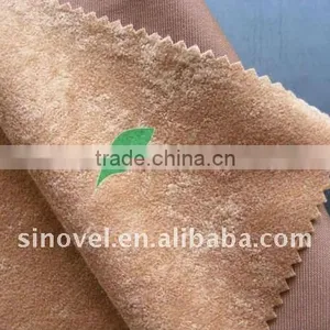 Aloba Fabric for Curtain thumbnail-1