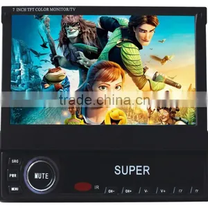 China Car Audio, 1 Din Car DVD Player, One Din Car Audio thumbnail-3
