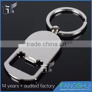 Factory Price Bulk Beer Bottle Opener Keychain Wholesale thumbnail-4