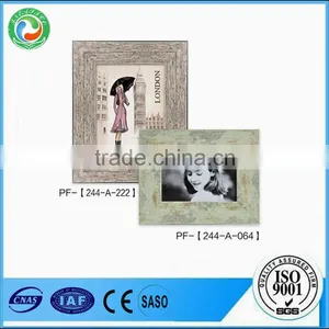 PS Picture Photo Decorative Frames thumbnail-1