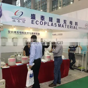 Desiccant Masterbatch for PE Recycle Material thumbnail-5