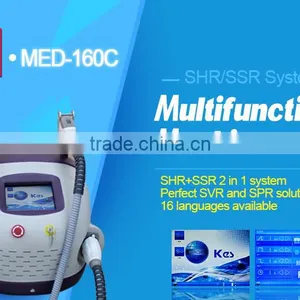 Portable Hair Removal Skin Rejunvenation Professional and Intelligent Machine Med-160c thumbnail-2