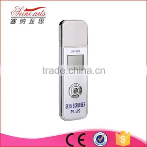 2015 Newest SNYS LW-008 Thinnest Lithium Facial Beauty Instrucment Electric Facial Scrubber thumbnail-1