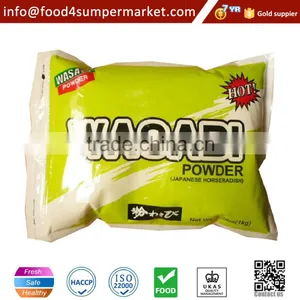 Healthy Best Selling Wasabi Powder thumbnail-1