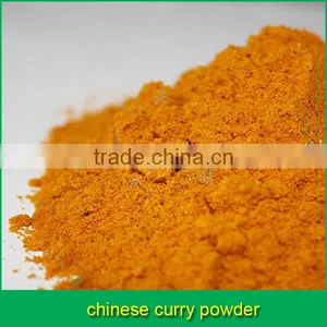 Chinese Curry Powder thumbnail-1