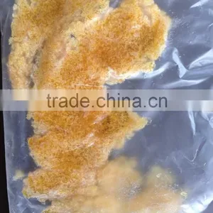 Waxy 50% Soya Phosphatidyl Choline (PC) thumbnail-1