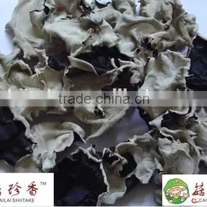 Dried Black Fungus White Back Wild Mushroom thumbnail-1