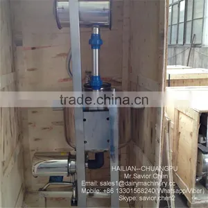 Milk Gather Tank Millking Machine Parts thumbnail-5