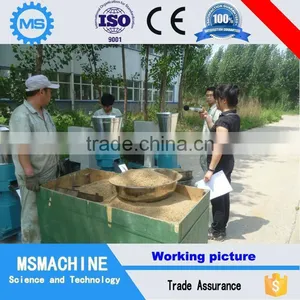 Good Quality Rice Husk Pellet Making Machine thumbnail-6