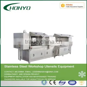 304 Stainless Steel 500 Pieces per Hour Meat Plate Washer thumbnail-3