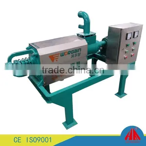 China Dairy Cow Solid Liquid Manure Separator /Screw Press Cow Dung Dewatering Machine /Cow Dung thumbnail-5