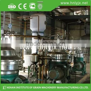 2015 High Quality Palm Kernel, Plam Oil Extraction Plant, Palm Kernel Oil Mill thumbnail-1