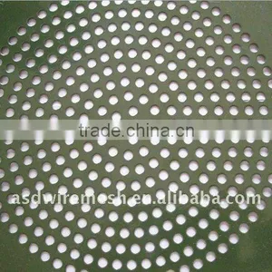 Perforated Sheet(factory) thumbnail-1